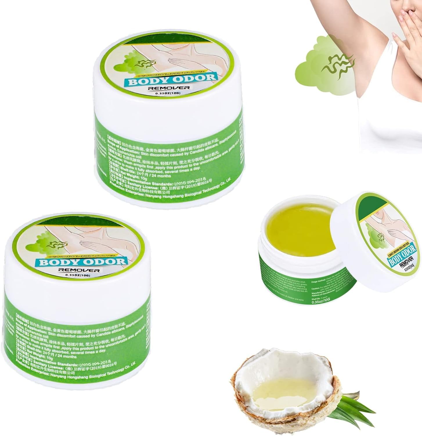 Odorsmite Underarm Care Deodorant Cream, Herbal Body Odor Remover, Reduce Sweat and Eliminate Smell for Women Men