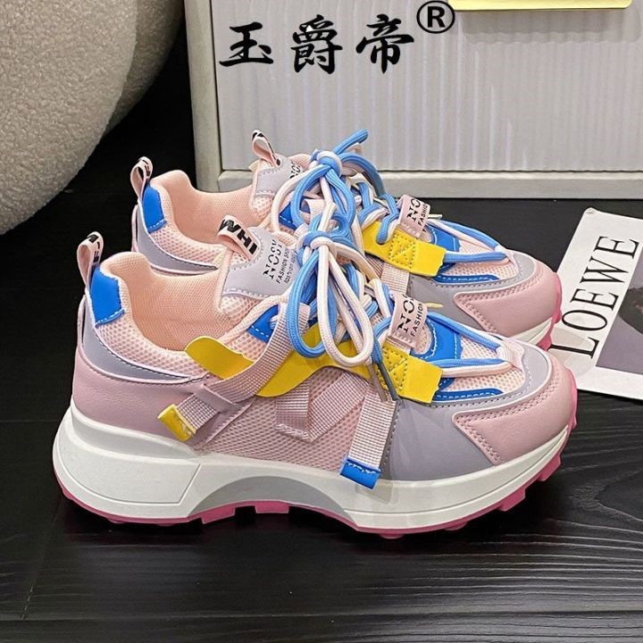 Women's Premium Fashion Color-Block Chunky Sneakers: Breathable Mesh Lace-Up Platform Shoes with Thick Non-Slip Soles Height-Increasing Design and Vibrant Multi-Color Paneling for Casual Outdoor Walking and Athletic Streetwear Trends - Image 3